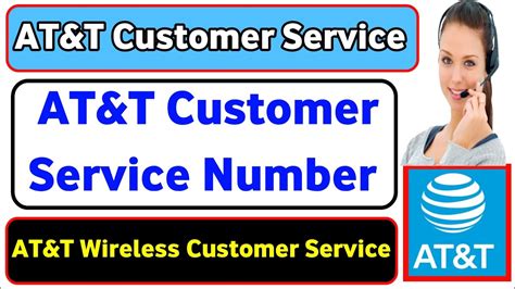 att junction box|at&t residential customer service number.